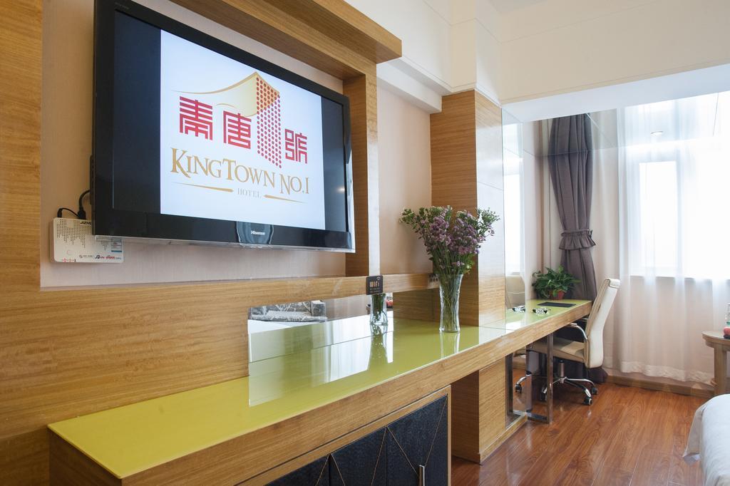 Xi'An King Town No.1 Hotel Exterior foto