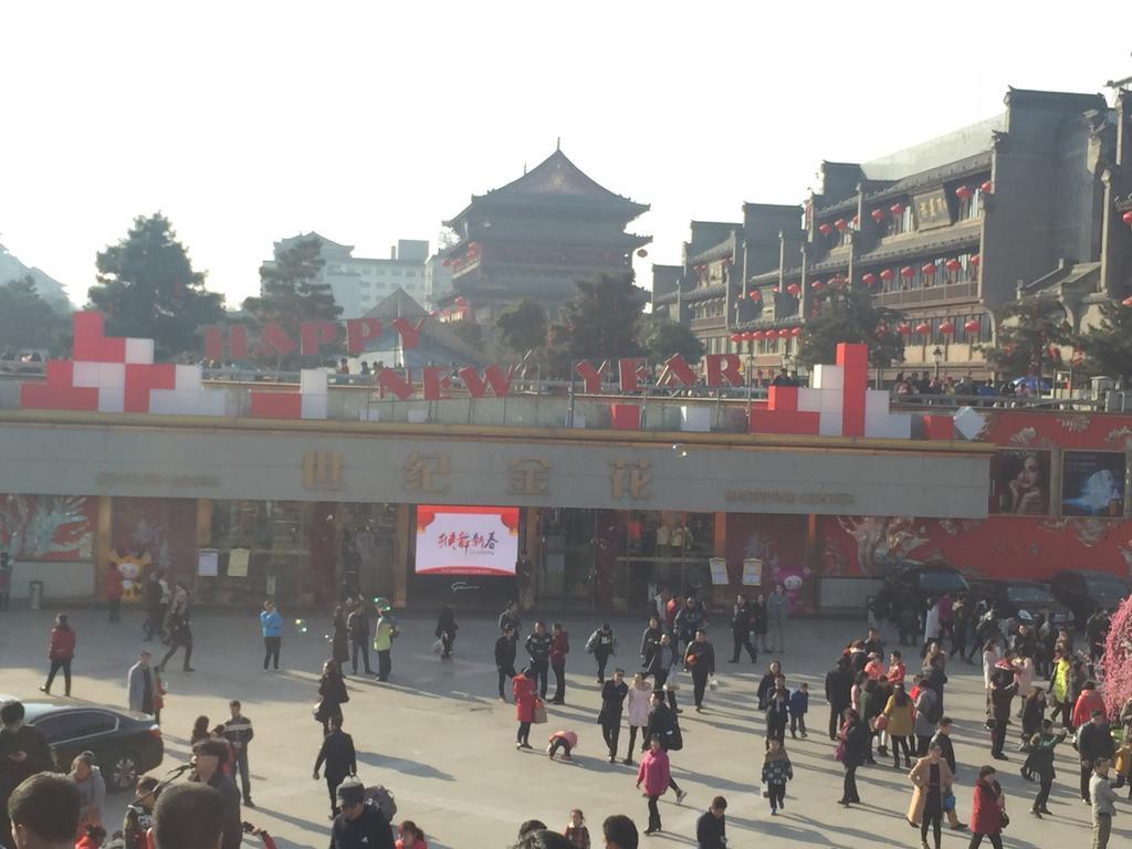 Xi'An King Town No.1 Hotel Exterior foto